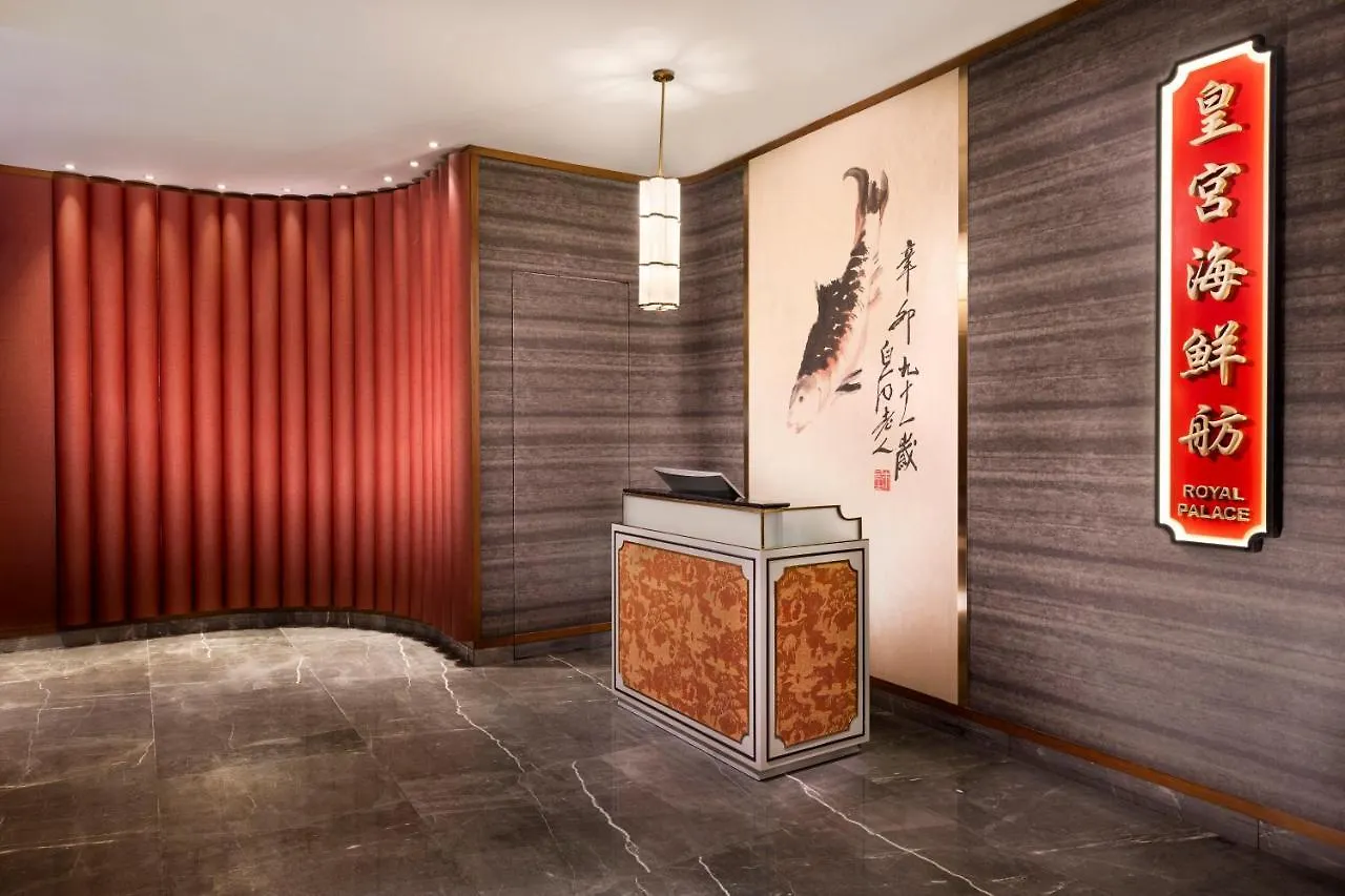 Hotel Lisboeta Makau 4*,  Chiny
