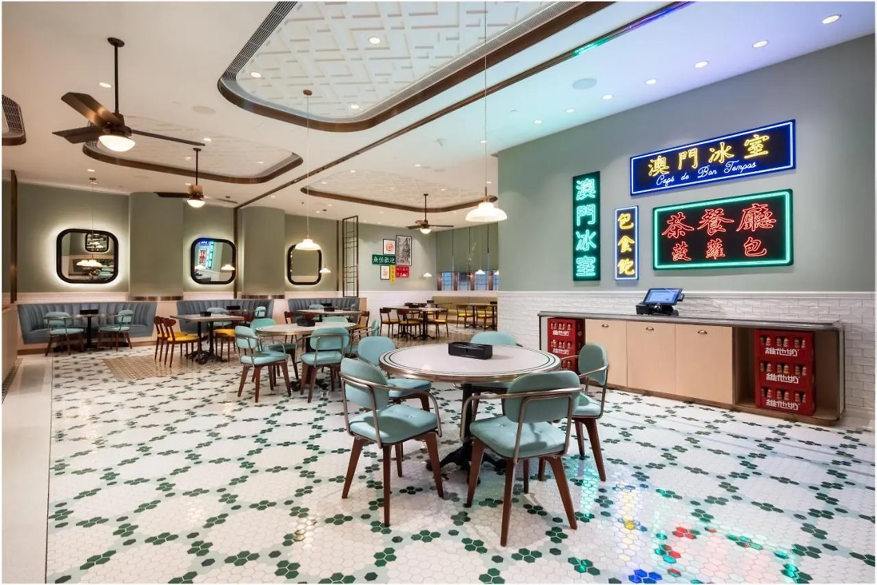 Lisboeta Macau Hotel