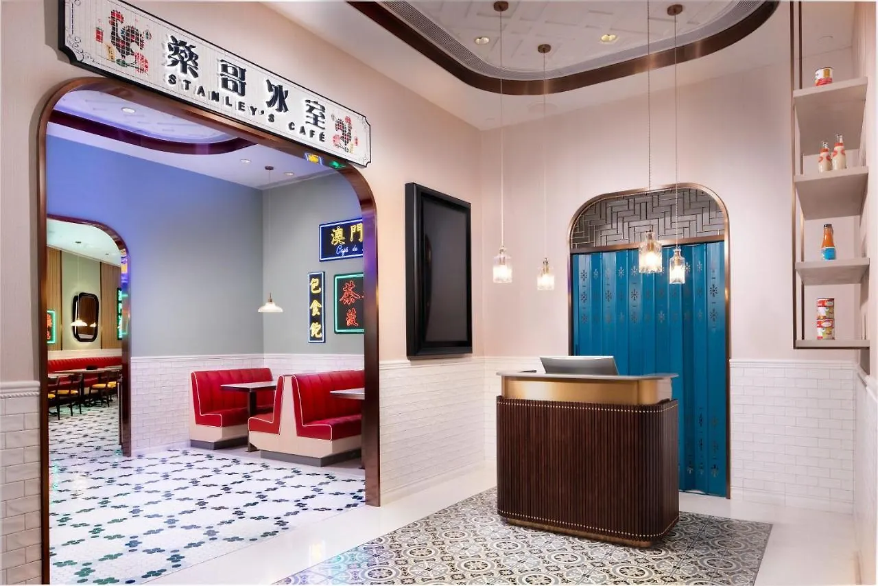 Lisboeta Macau Hotel 4*,  China